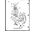 Amana TAA800/P75751-3W motor (taa400/p75751-5w) (taa600/p75751-6w) (taa800/p75751-7w) (taa400/p75751-2w) (taa600/p75751-1w) (taa800/p75751-3w) diagram