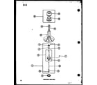 Amana TAA200/P75751-4W agitator and post (taa400/p75751-5w) (taa600/p75751-6w) (taa800/p75751-7w) (taa400/p75751-2w) (taa600/p75751-1w) (taa800/p75751-3w) diagram
