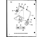 Amana TAA400/P75751-15W inlet hose (taa200/p75751-13w) diagram