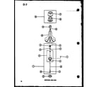 Amana TAA800/P75751-17W agitator and post (taa400/p75751-15w) (taa600/p75751-16w) (taa800/p75751-17w) diagram