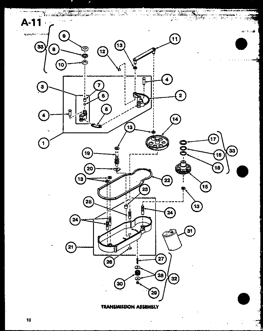 Transmission assembly