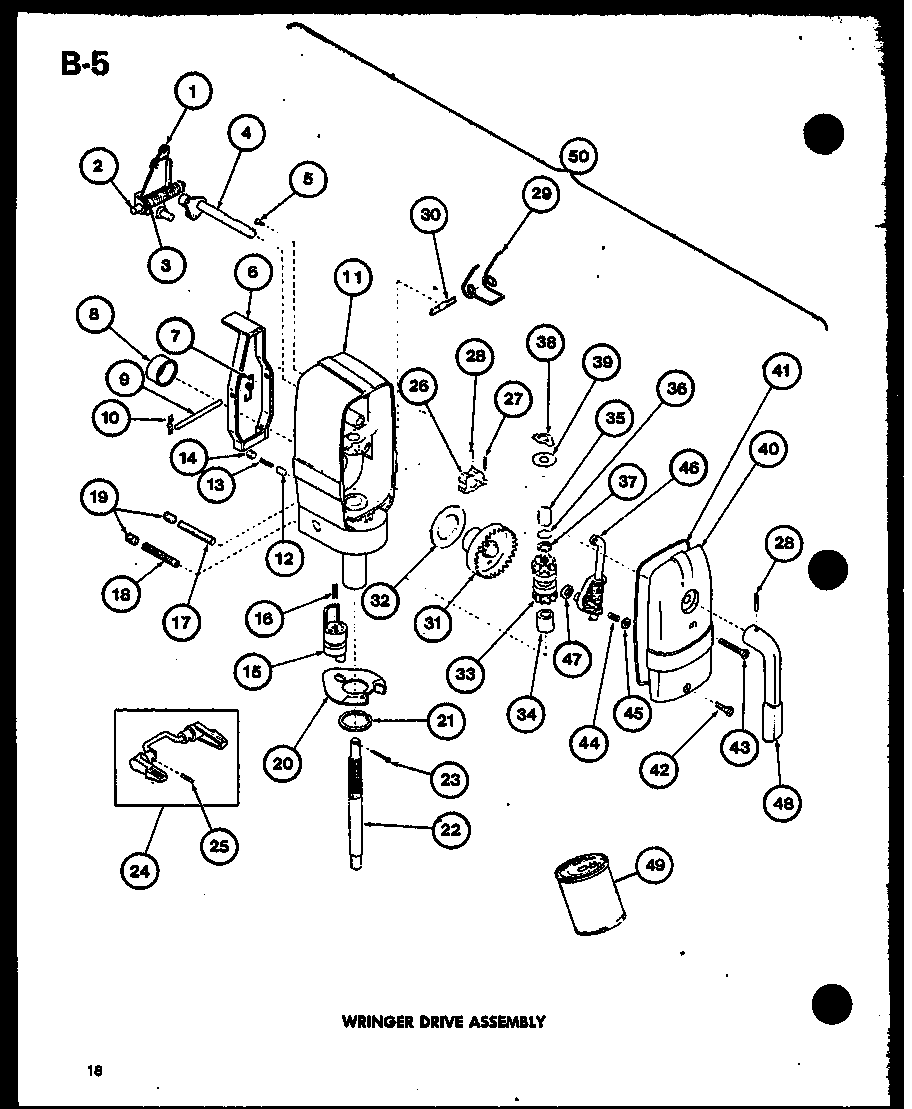Wringer drive assembly