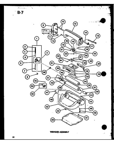 Wringer assembly