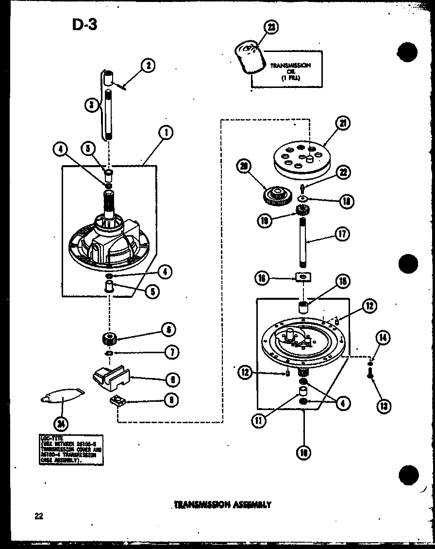 TRANSMISSION ASSEMBLY