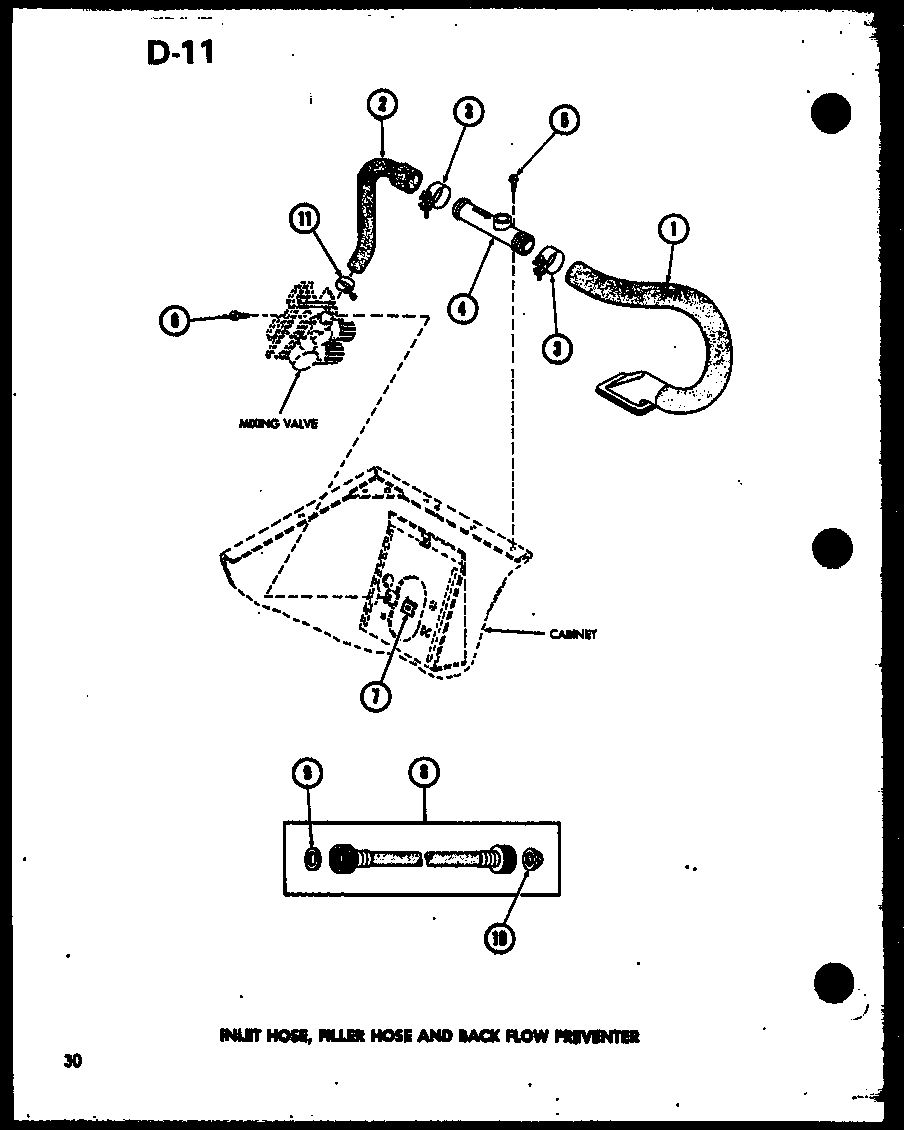 Inlet hose