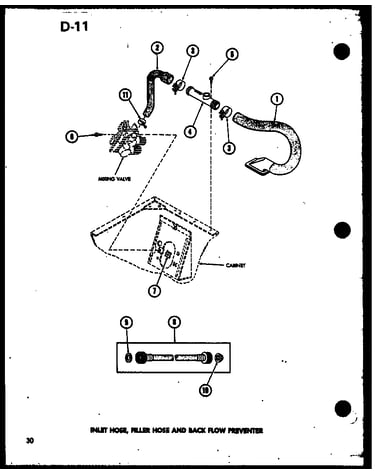 Inlet hose