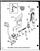 Pump assembly (taa300/p77040-1w)