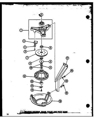 Bearing housing