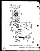 Motor (taa4001/p7704007w) (taa6001/p7704009w) (taa8001/p7704010w) (taa5001/p7704008w)