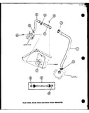 Inlet hose