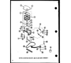 Amana LWD962/P7804724W motor diagram