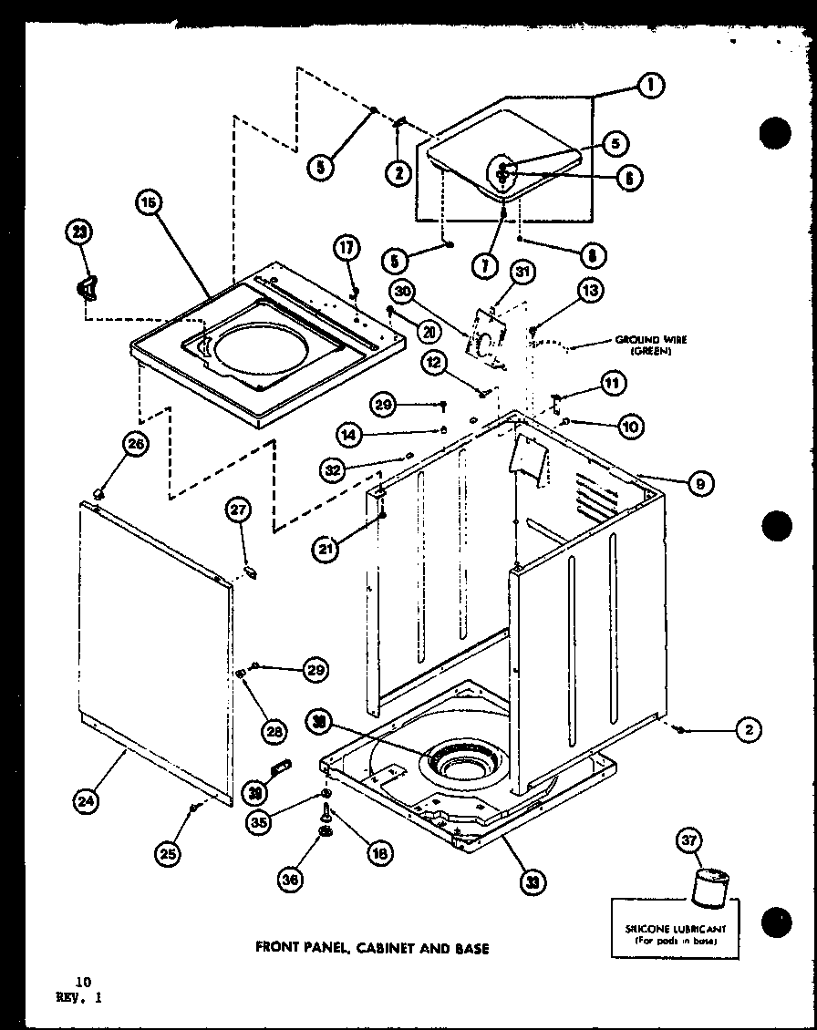 Front panel (lwd250/p7762107w) (lwd450/p7762108w) (lwd453/p7762117w)