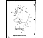 Amana LWD450/P7762108W inlet hose diagram
