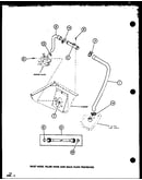 Inlet hose