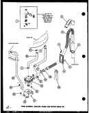 Pump assembly