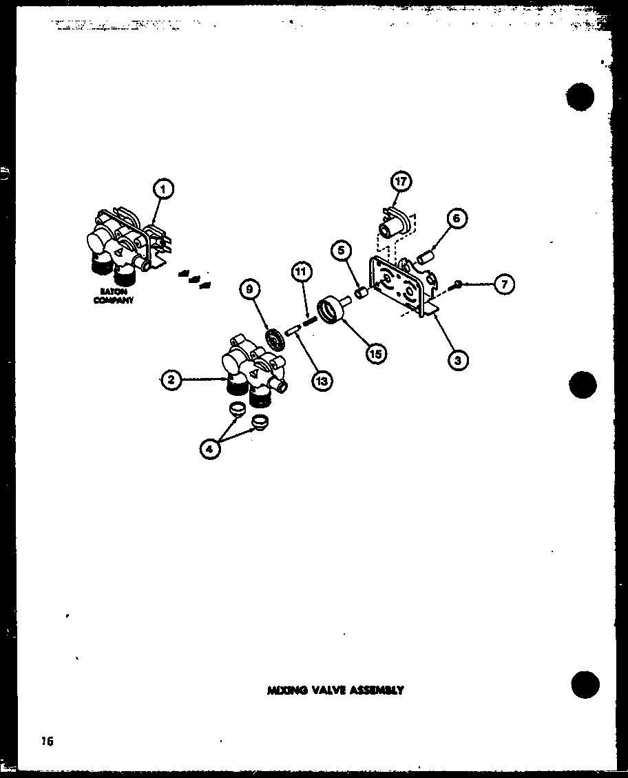 Mixing valve assembly