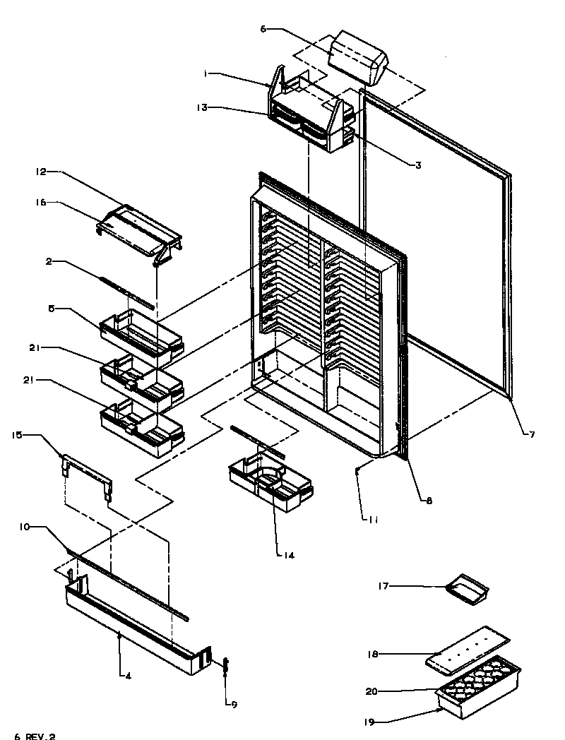 REFRIGERATOR INNER DOOR