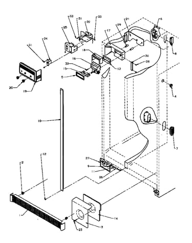Refrigerator/freezer controls & cabinet parts