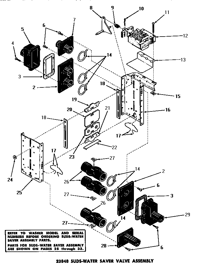 23848 suds-water saver valve assembly