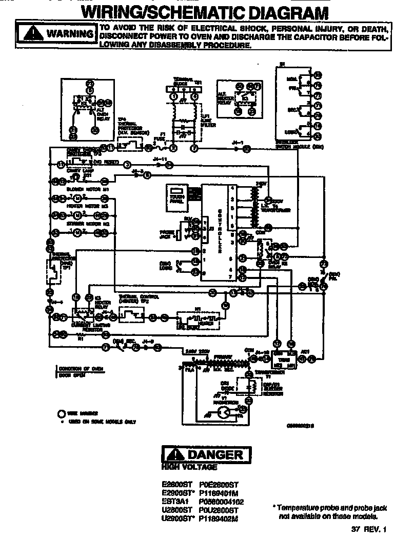 WIRING/SCHEMATIC DIAGRAM