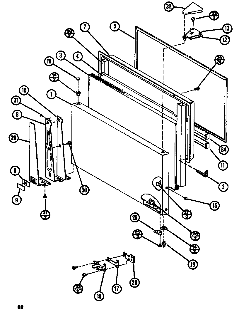 Freezer door