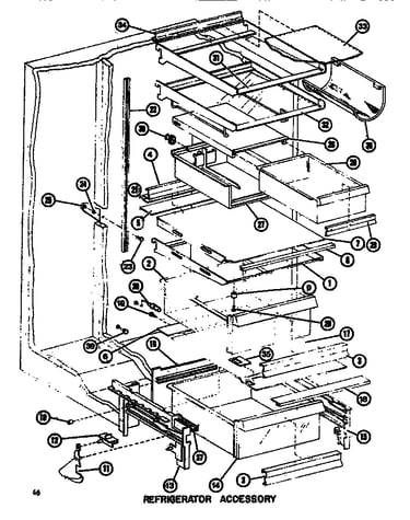 Refrigerator accessory