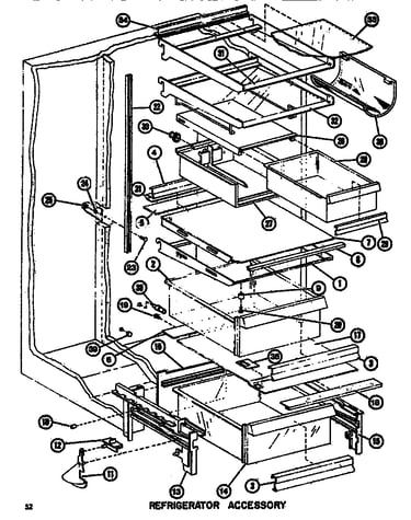 Refrigerator accessory
