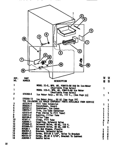 Ice maker