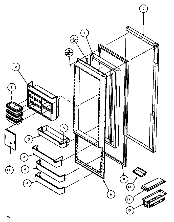 Refrigerator door