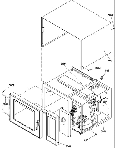 Outer cabinet