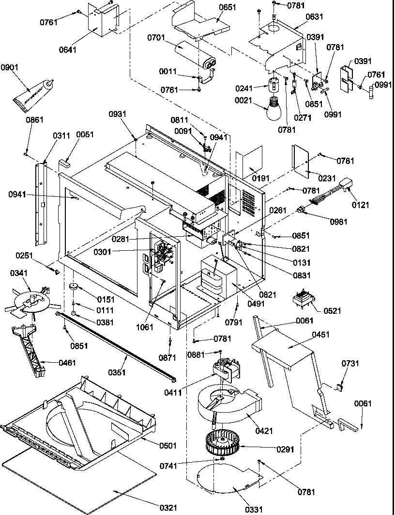 Internal components