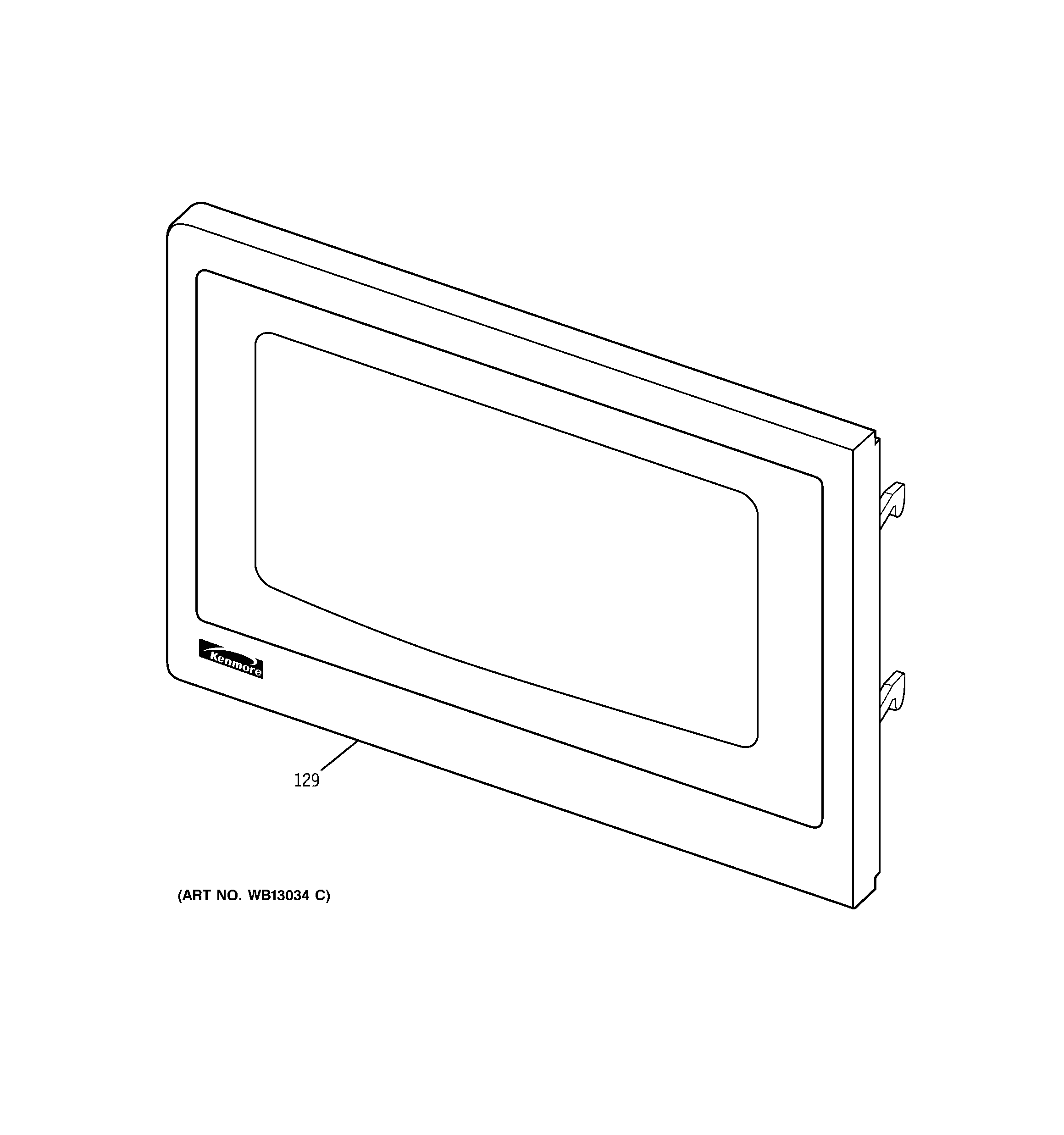 Microwave door