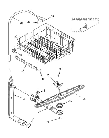 Upper dishrack and water feed parts