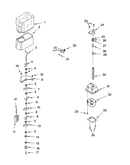 Motor and ice container parts