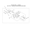 8557891 burner assembly, optional parts (not included)