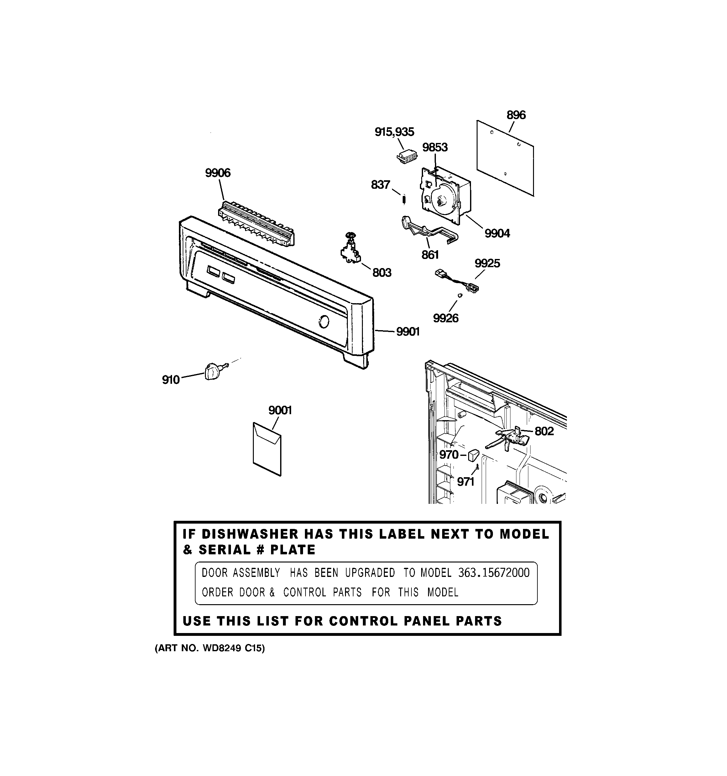 Escutcheon