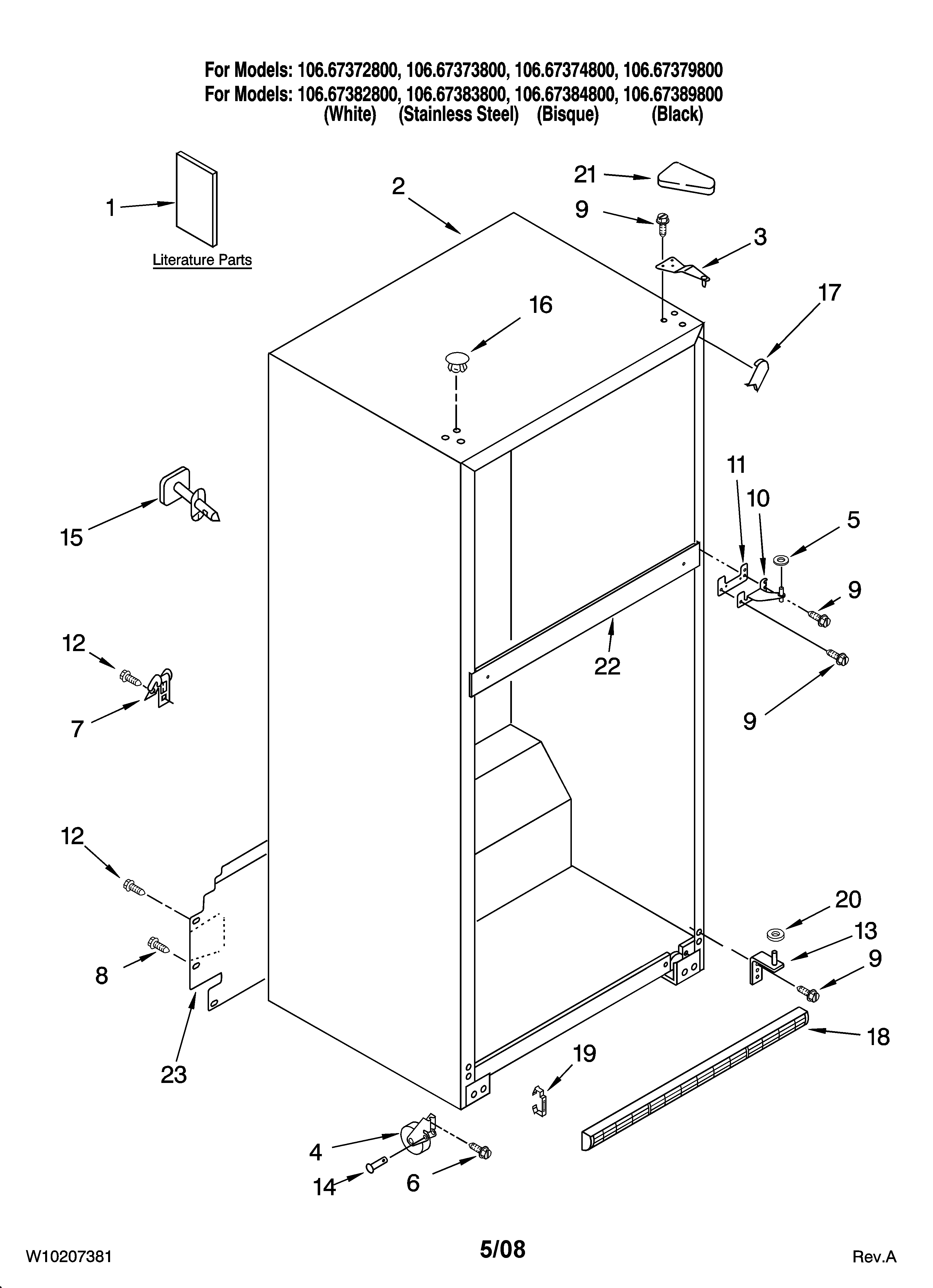 Cabinet parts