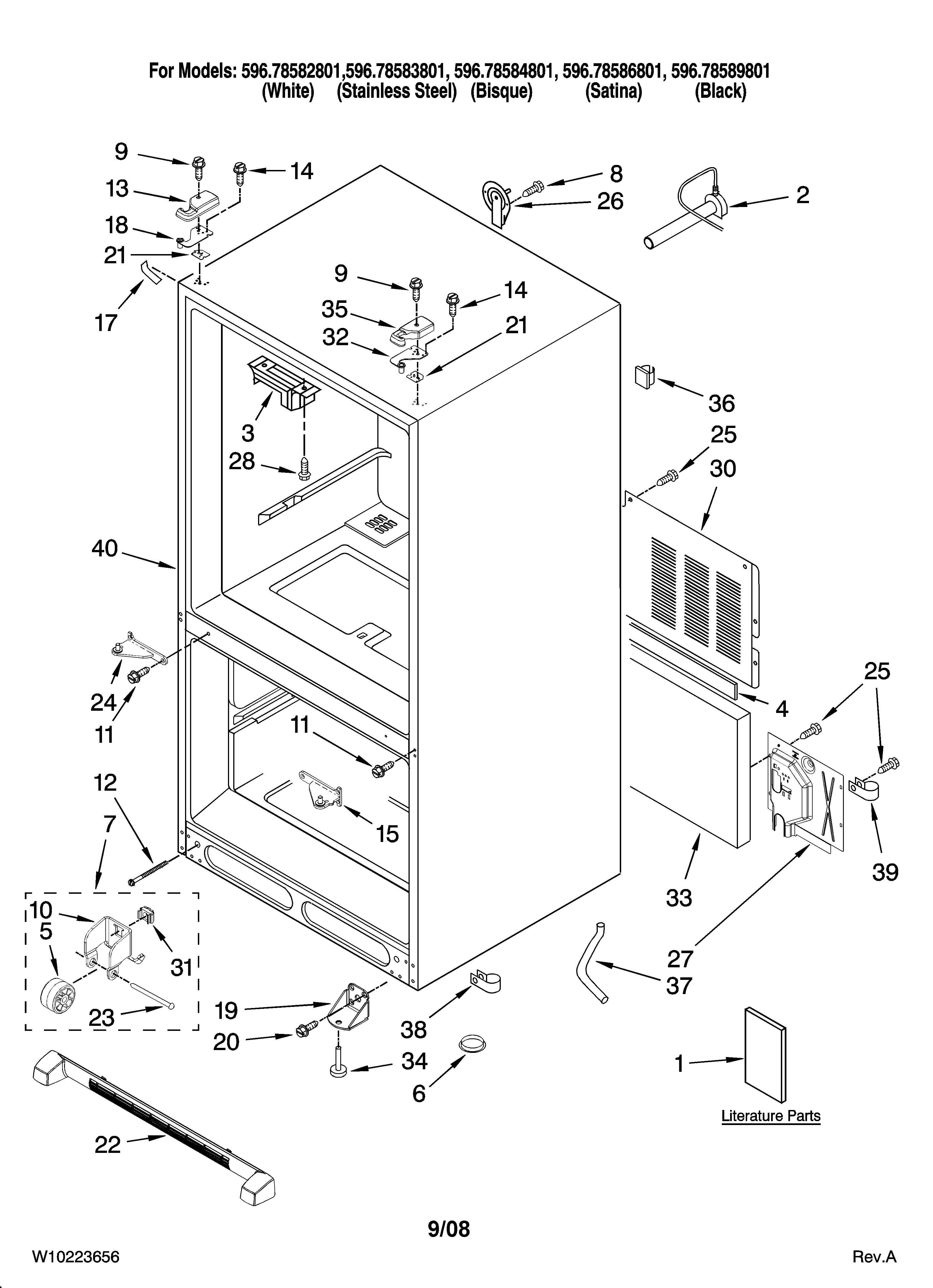Cabinet parts