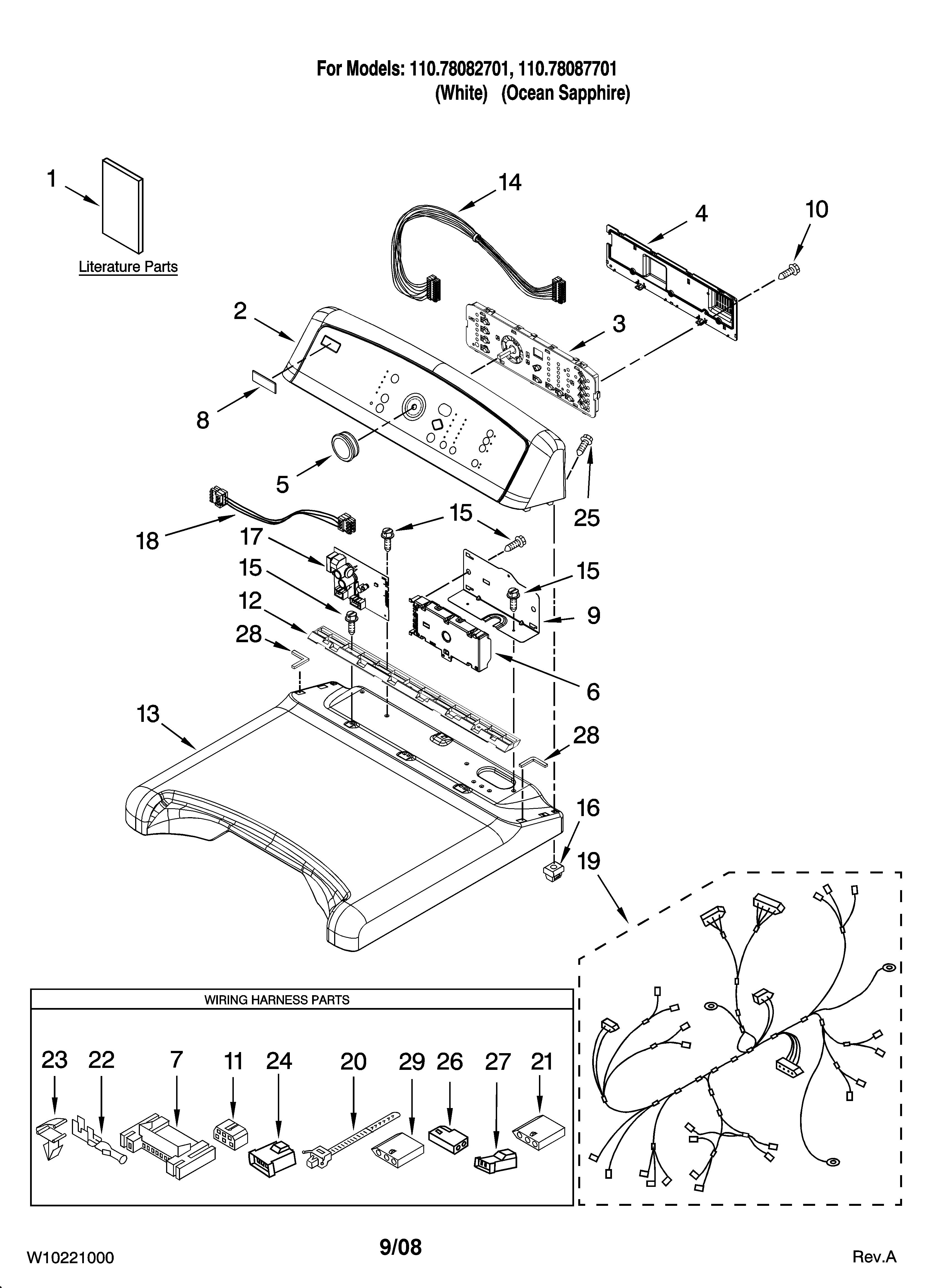 Top and console parts