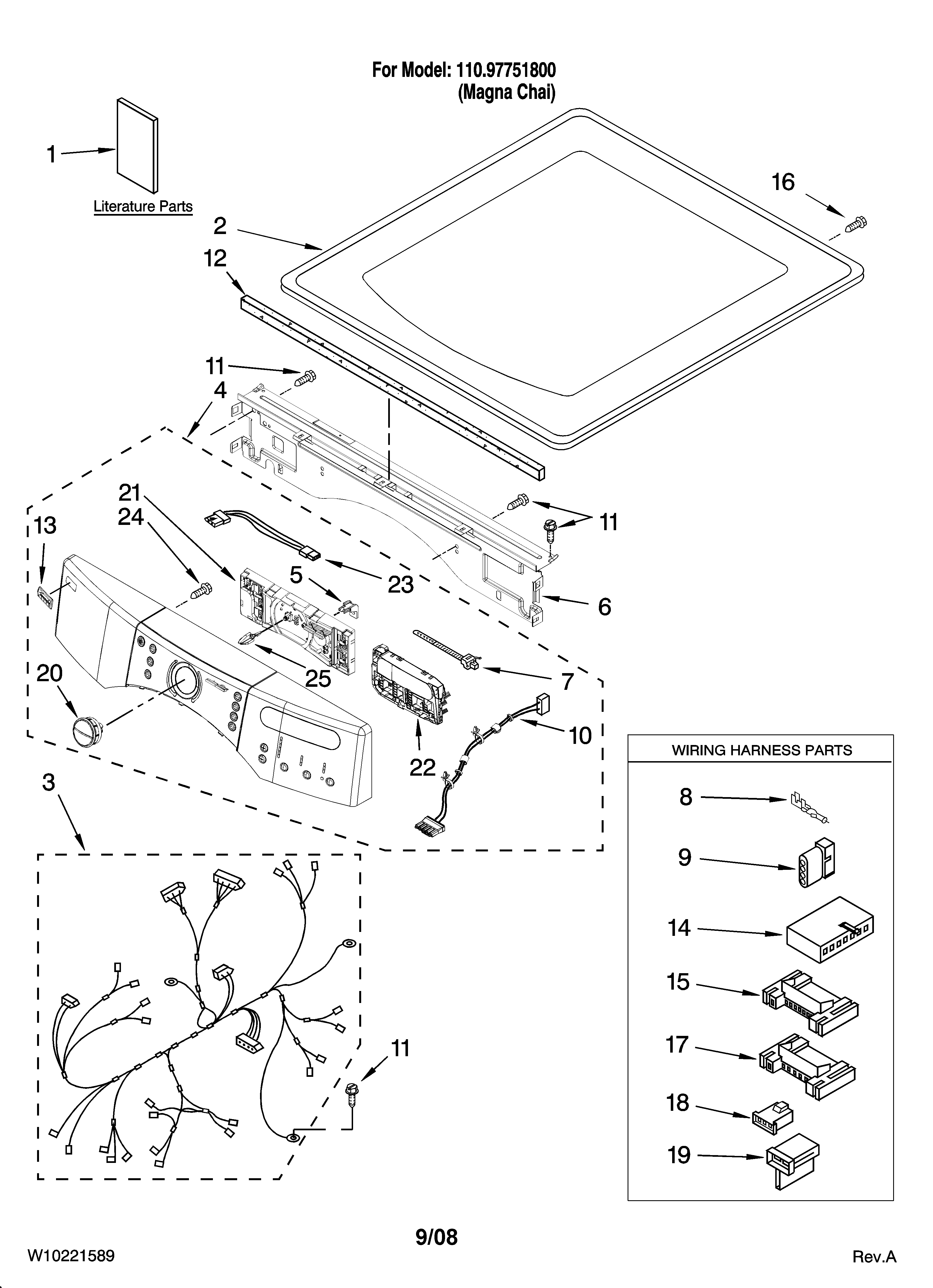Top and console parts