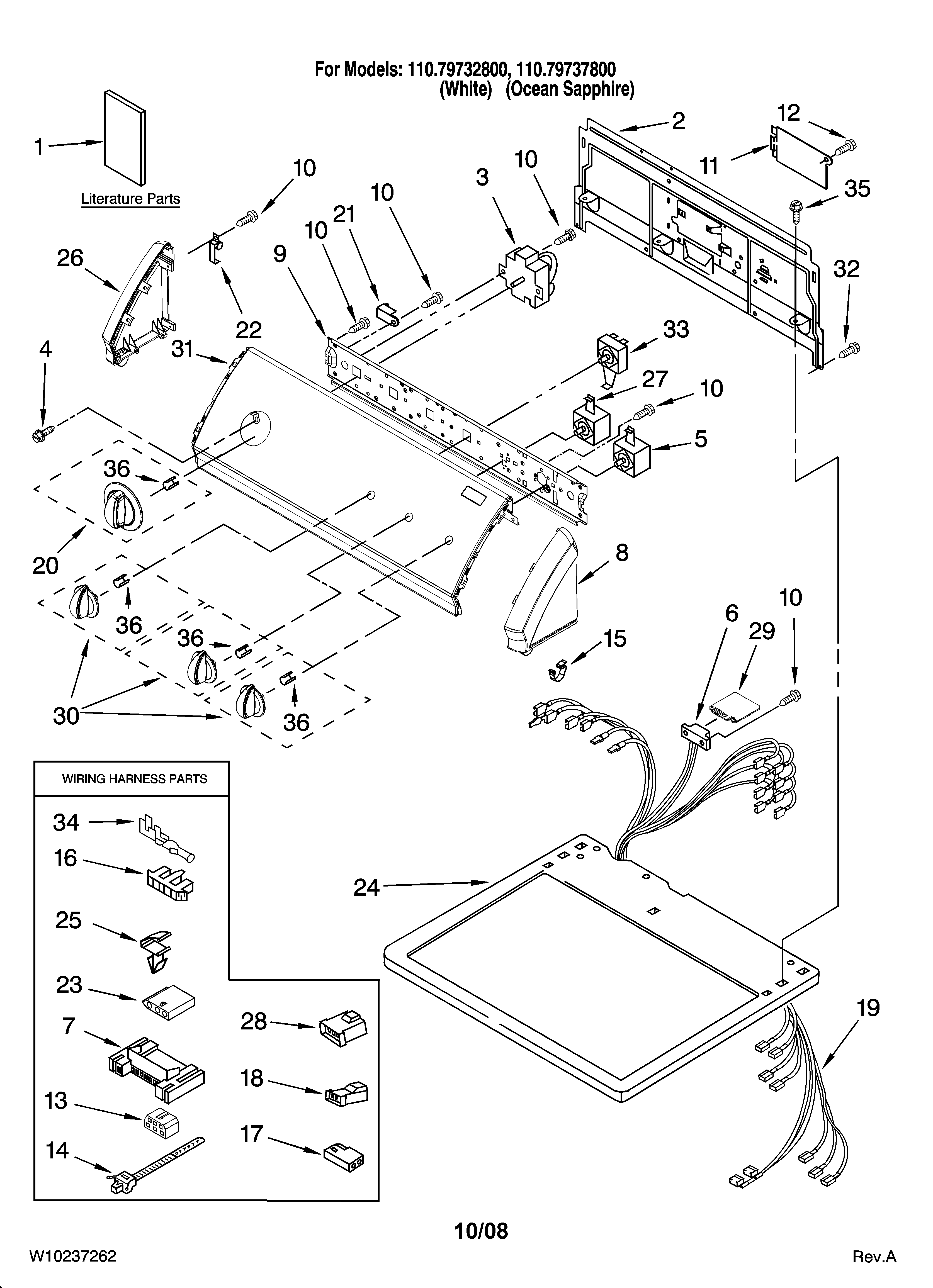 Top and console parts