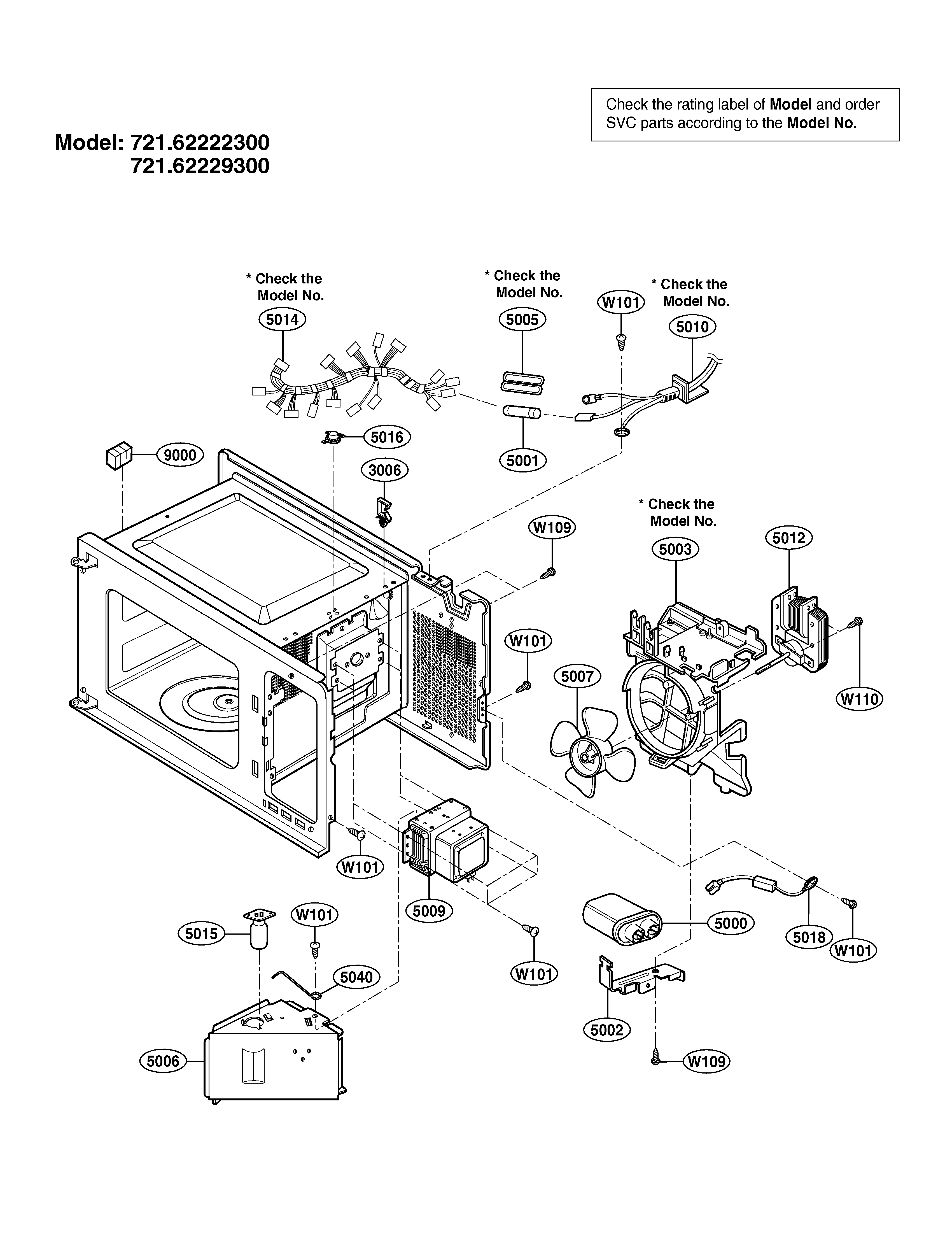 INTERIOR PARTS