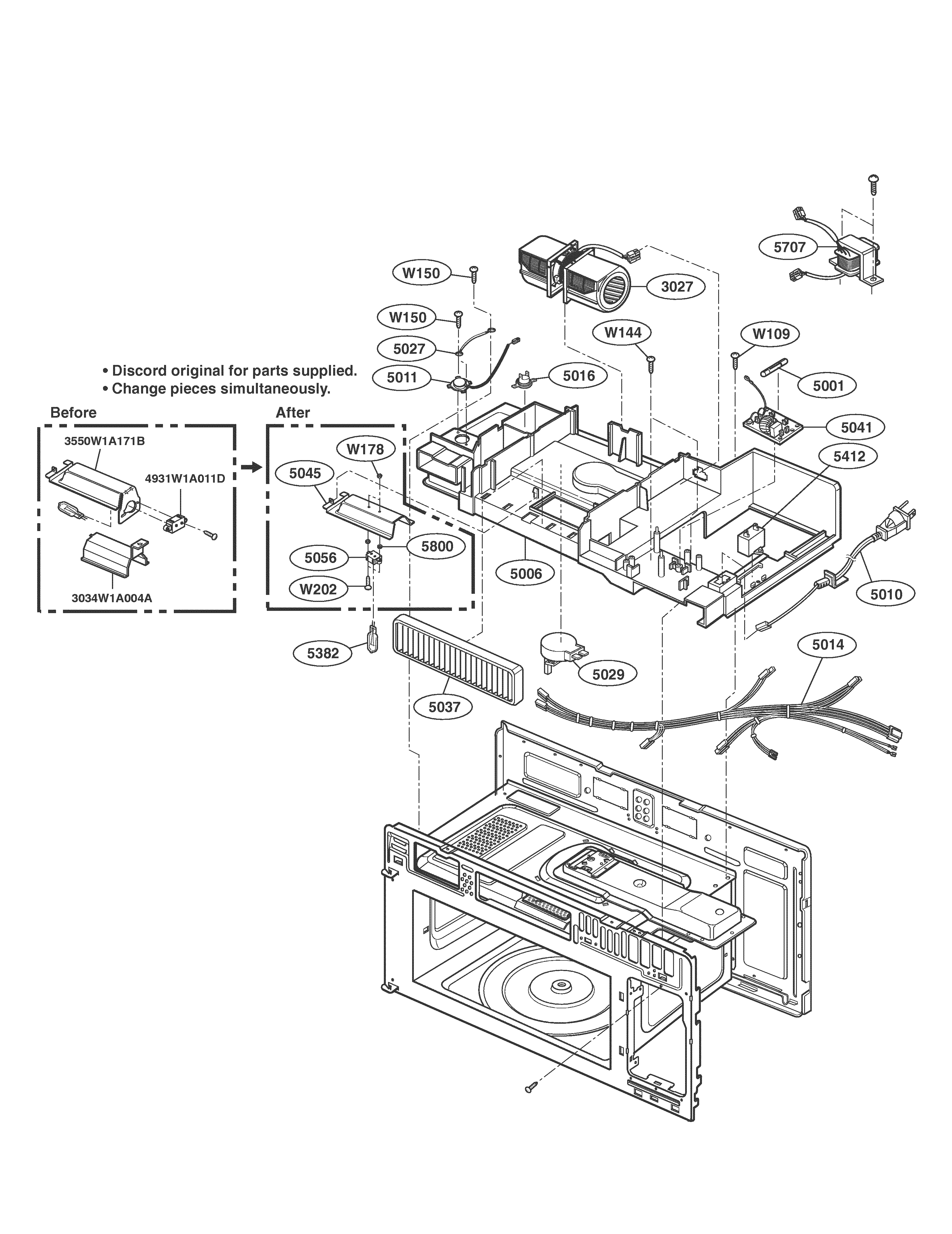 INTERIOR PARTS II