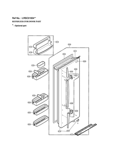 Refrigerator door