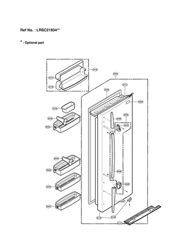 Refrigerator door