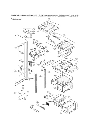 Refrigerator compartment