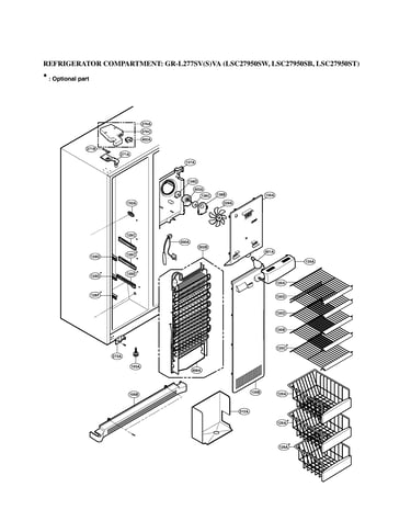 Freezer compartment