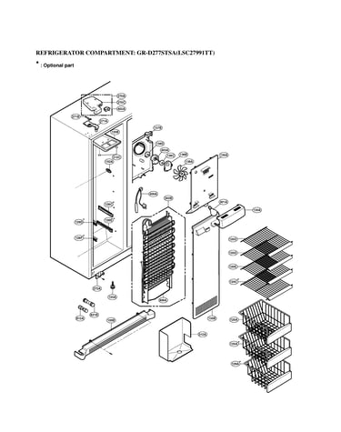 Freezer compartment