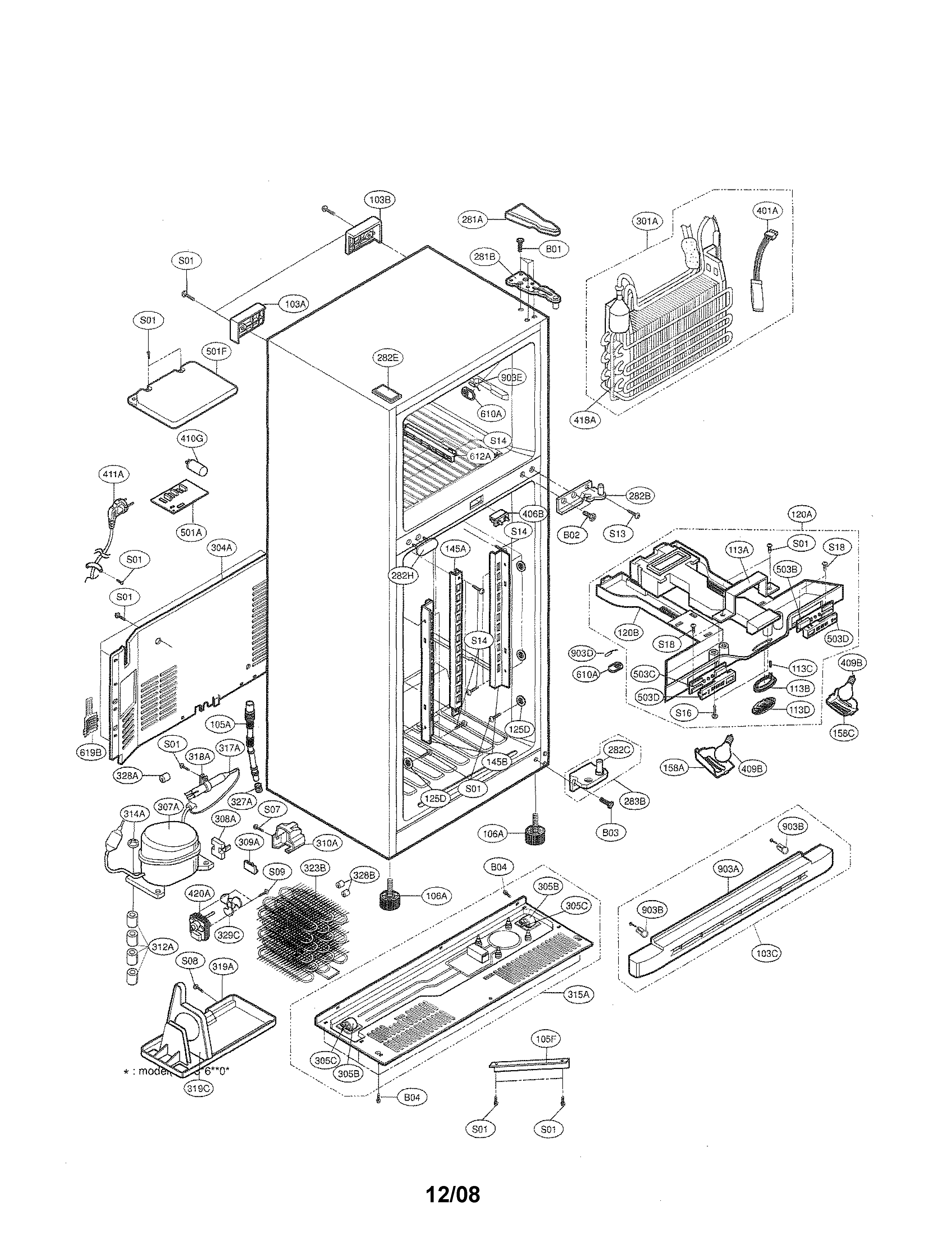 CASE PARTS