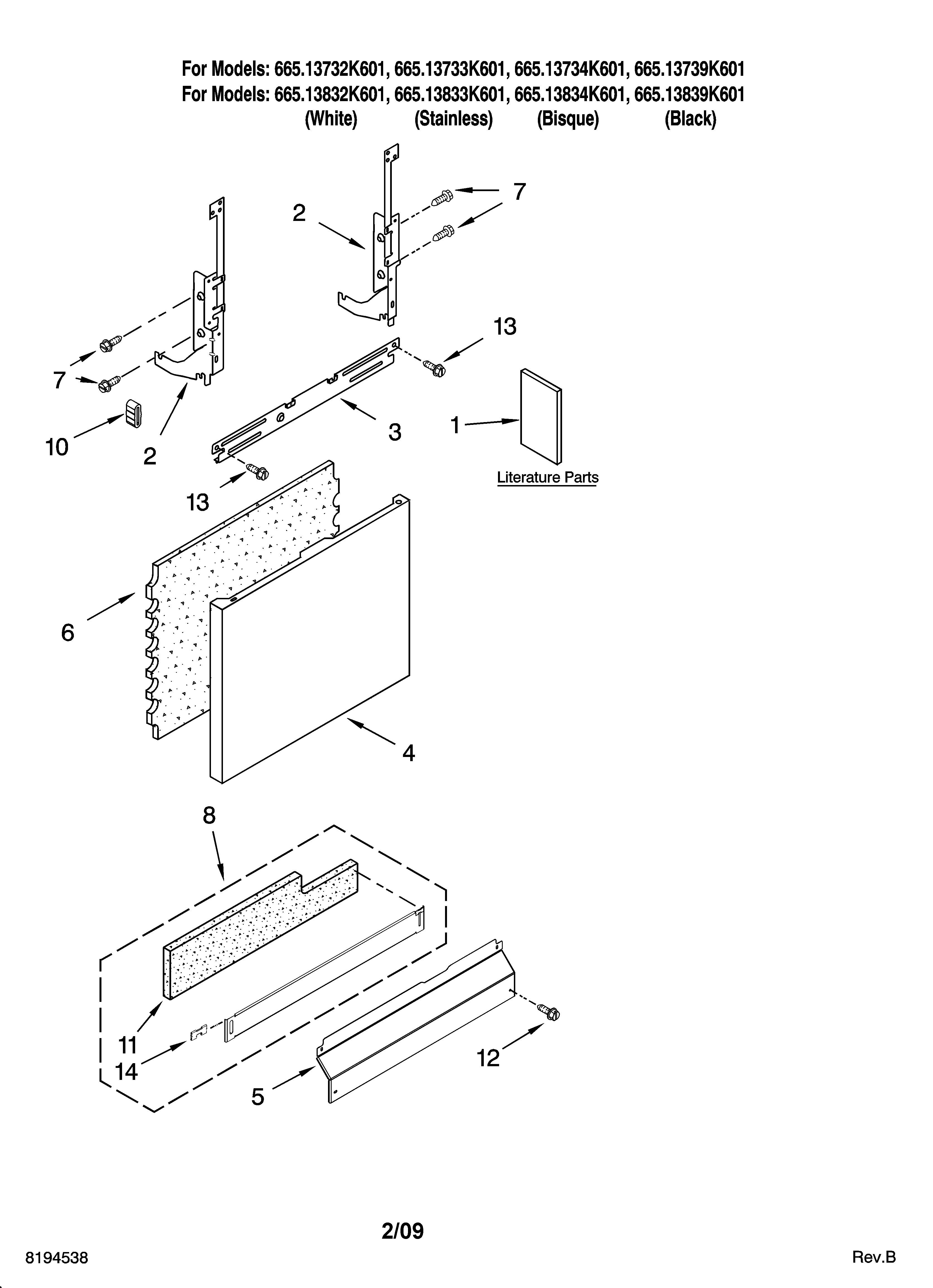 DOOR AND PANEL PARTS